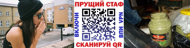 Наркотические вещества Ноябрьск ГАШ  COCAIN  omg маркетплейс  A PVP  Канабис  Мефедрон 