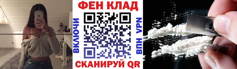 Amphetamine 98%  mega зеркало  Ноябрьск 