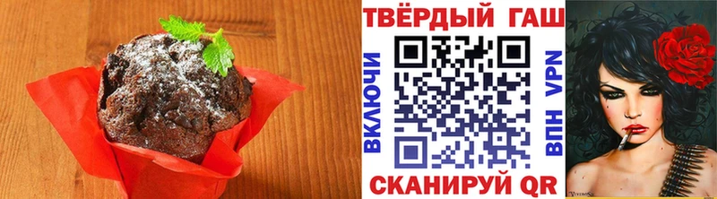 ссылка на мегу ONION  Ноябрьск  Печенье с ТГК марихуана 