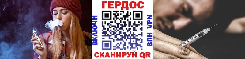 hydra сайт  что такое   Ноябрьск  ГЕРОИН VHQ 