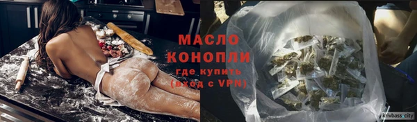 круглые Аркадак