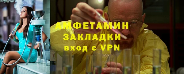кокаин перу Армянск