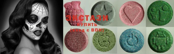 круглые Аркадак