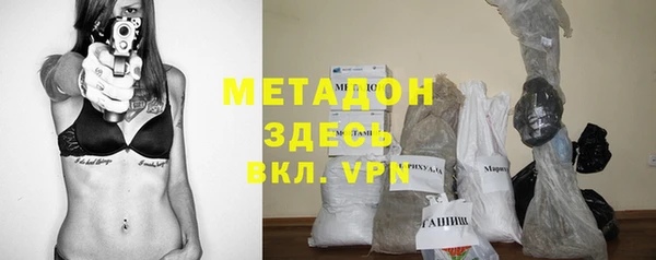 круглые Аркадак