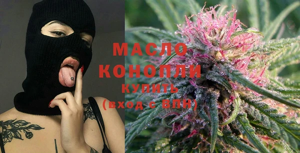 кокаин перу Армянск