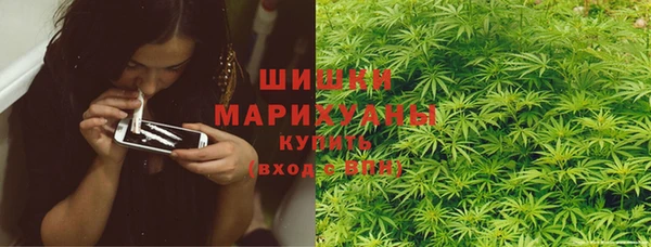 гашиш Алзамай