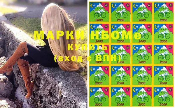 МДМА Алексеевка