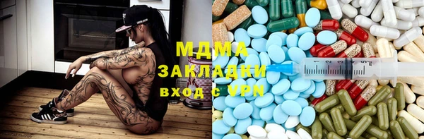 круглые Аркадак