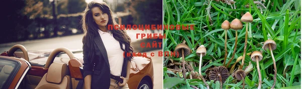 скорость mdpv Сатка