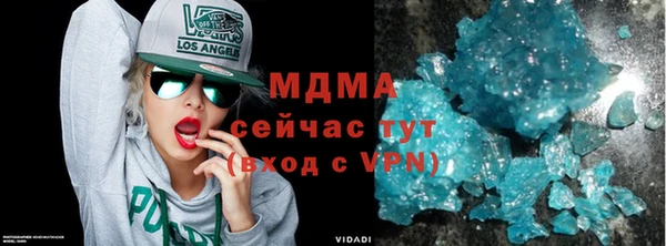 кокаин перу Армянск